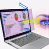 14‑Inch Film Desktop Computer Laptop Accessory Anti‑Blue Light Eye Protection Anti‑Glare