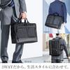 Sanwa Direct Business Bag 3WAY PC Storage Backpack with Carry Supporter Black Men's 15.6-inch 200-BAG138BK