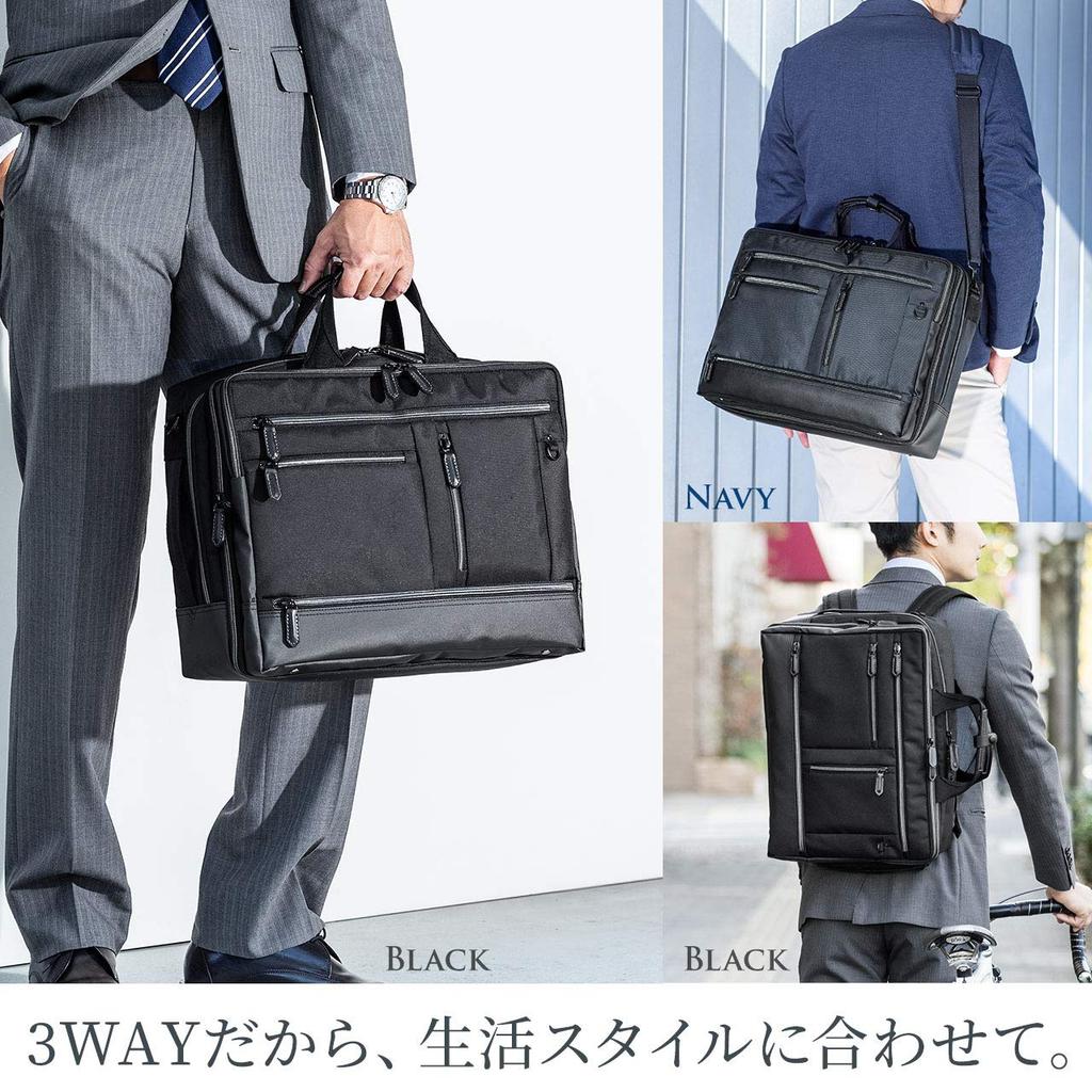 Sanwa Direct Business Bag 3WAY PC Storage Backpack with Carry Supporter Black Men's 15.6-inch 200-BAG138BK
