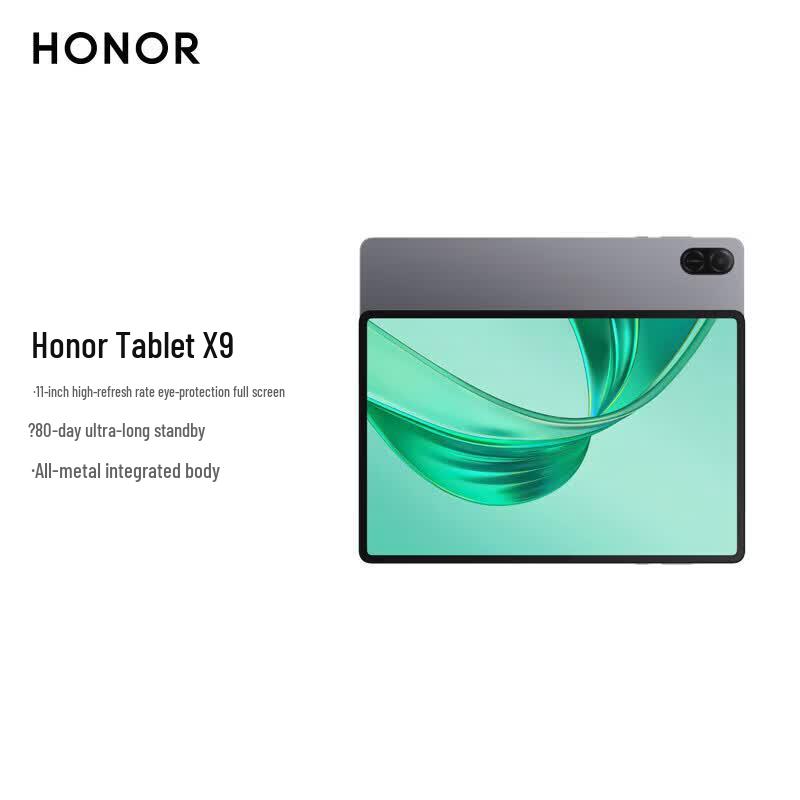 

HONOR Tablet X9 11-inch (CN version)