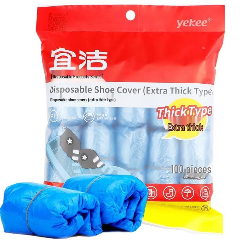 Yekee Thickened Disposable Shoe Covers