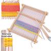 Weaving Craft Kit Wooden Weaving Set For Beginner Reusable Yarn Knitting Tools Lightweight Hand-Knit Machine For Beginners