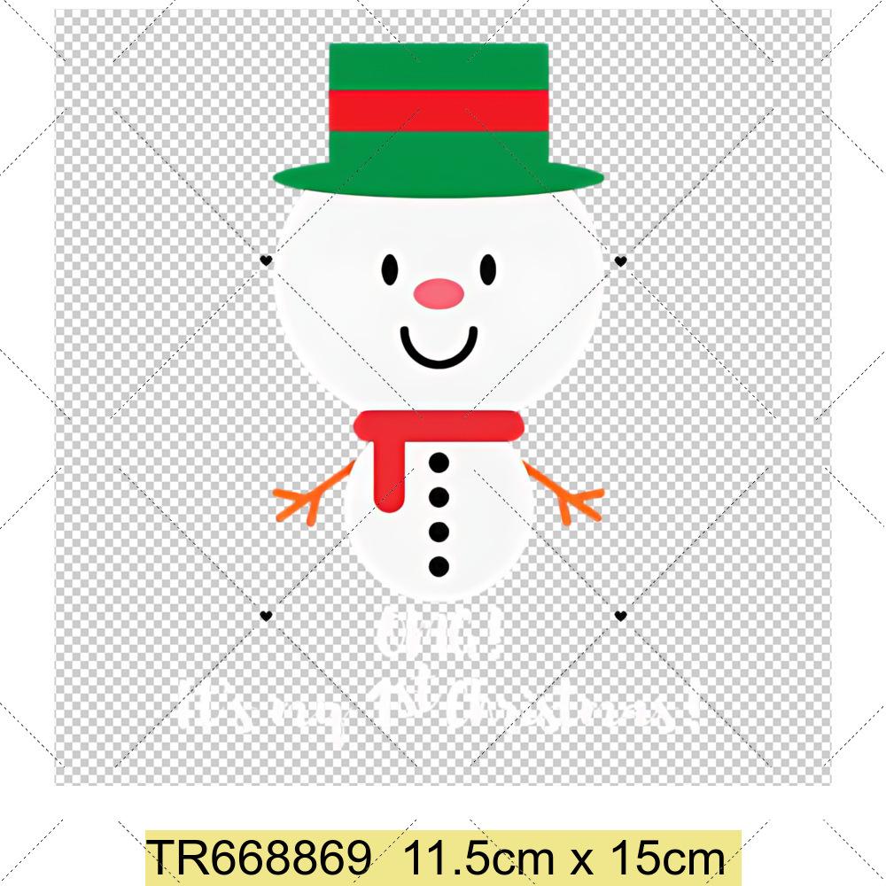 Mein Erstes Weihnachten Wärmeübertragungsaufkleber Weihnachten Thema Aufnäher für Nähzubehör DIY Kleidung Aufkleber Aufnäher