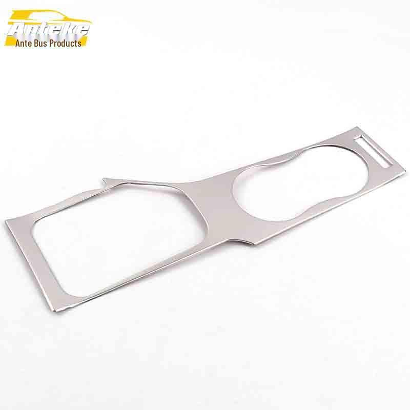 Besturn X40 Stainless Steel Water Cup & Shift Panel Decorative Frame