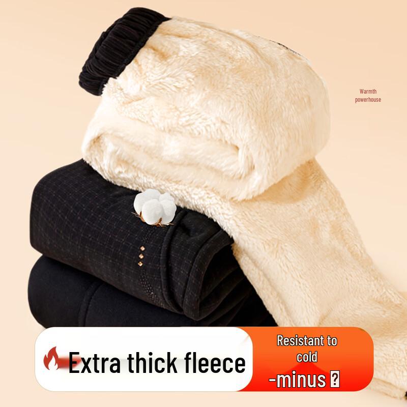 Pasite Women's High-Waist Thermal Fleece-Lined Winter Pants