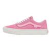 Vans Avenue & Son X Jeremy Hu X  Old Skool Skate Pudong Skyline Collaboration Comfortable Casual Lightweight Durable Low-Top Skate Shoes VN0A5FCBPNK