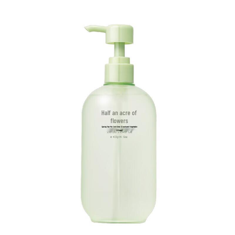 Banmienhua Jasmine Scented Body Wash