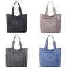 Simple Solid Color Large Capacity Women Casual Tote Bag For Daily Use