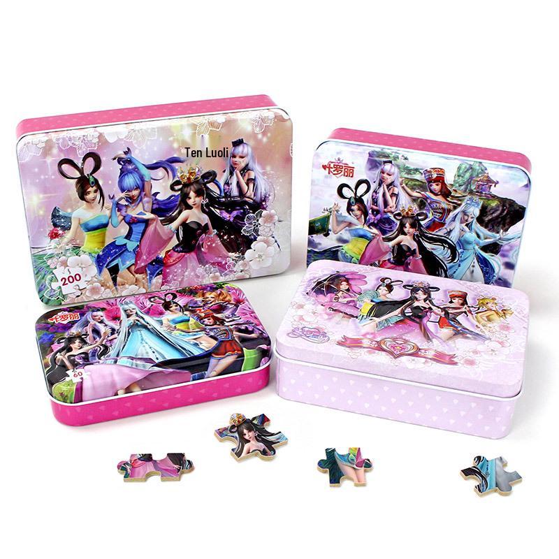 Výprodej Ye Luoli Fairy Dream 100dílné puzzle pro věk 3-8 let: Hračka pro rané vzdělávání s princeznovskou tématikou