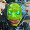 Exorcist Devil Mask with White Eyes for Halloween Scare Role-play