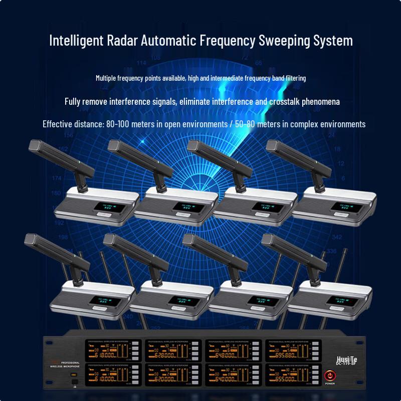 Hust DC-119-4F Wireless 1-to-4 Desktop Conference Microphone System (CN version)