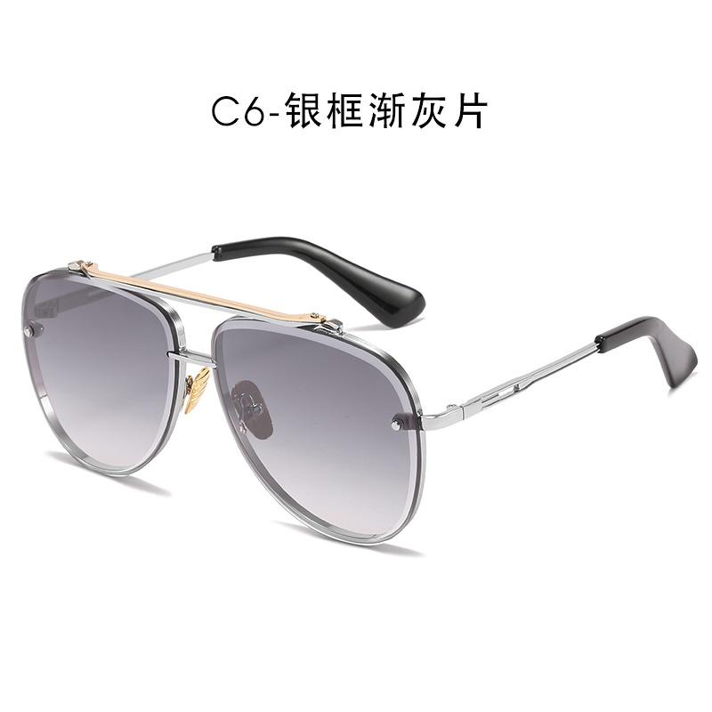 Retro Toad Glasses Sunglasses Men'S Trendy Large Frame Double Beam Sunglasses Men'S Sunglasses