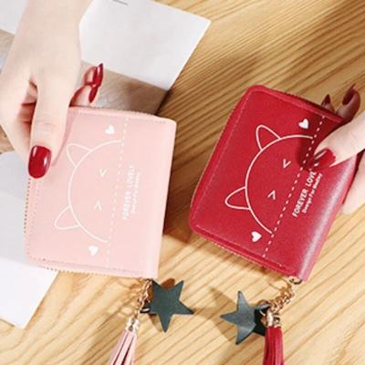 Portafogli – Portafogli donna