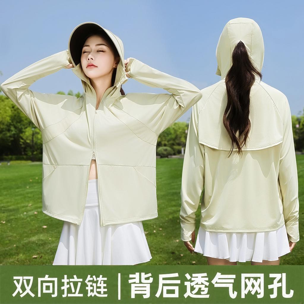 Ice silk sunscreen clothing for girls' summer new outdoor UV protection, light and breathable, cool original yarn, versatile sunscreen clothing