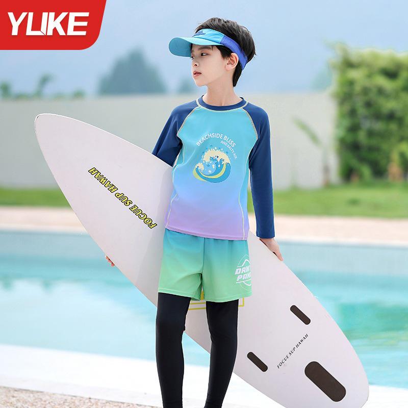 Kids' Sun Protection Swim Set: Boys' Long Sleeve & Pants