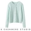 Heavy Industry Cashmere Crochet Hollow Cardigan - Women's Autumn/Winter Loose Knit Fashion Sweater Coat