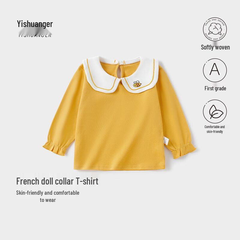 Yishuang er Girls  Floral Doll Collar T-shirt 90