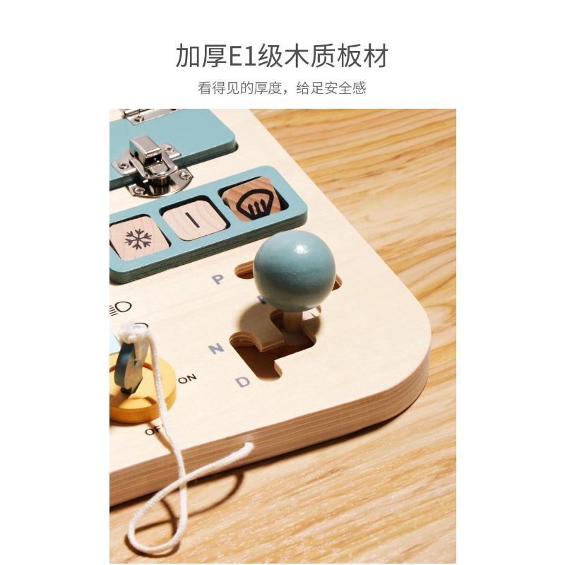 Kids Educational Steering Wheel Simulation Busy Board Montessori Learning Toy