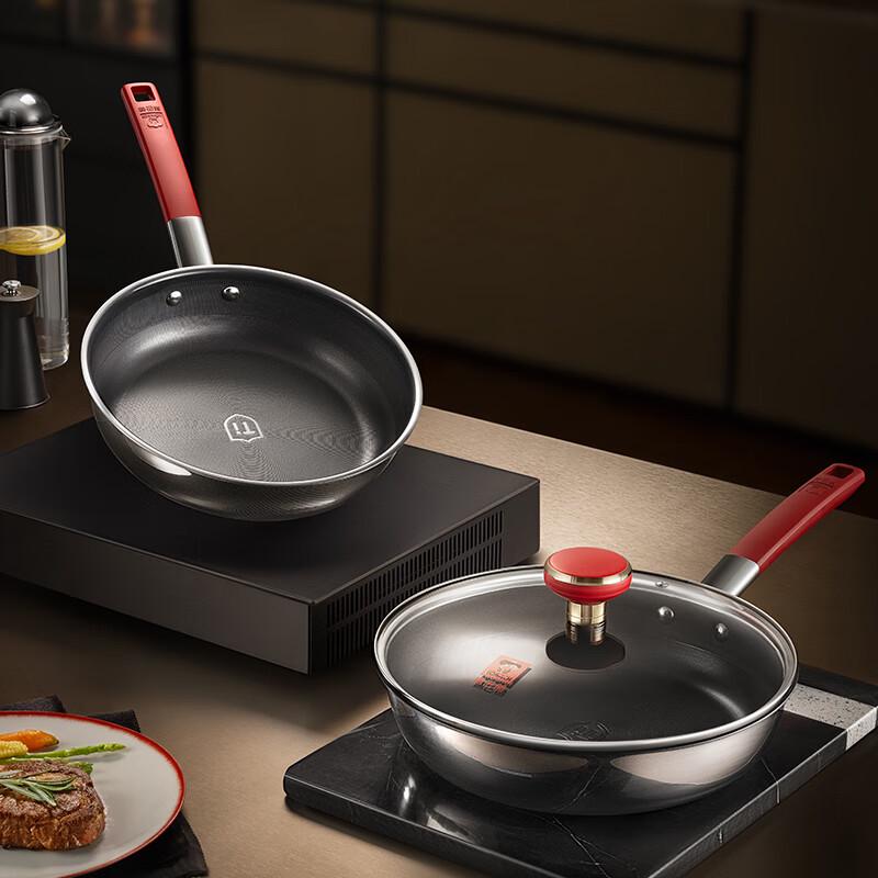 Kobach Bionic Titanium Coating-Free Frying Pan