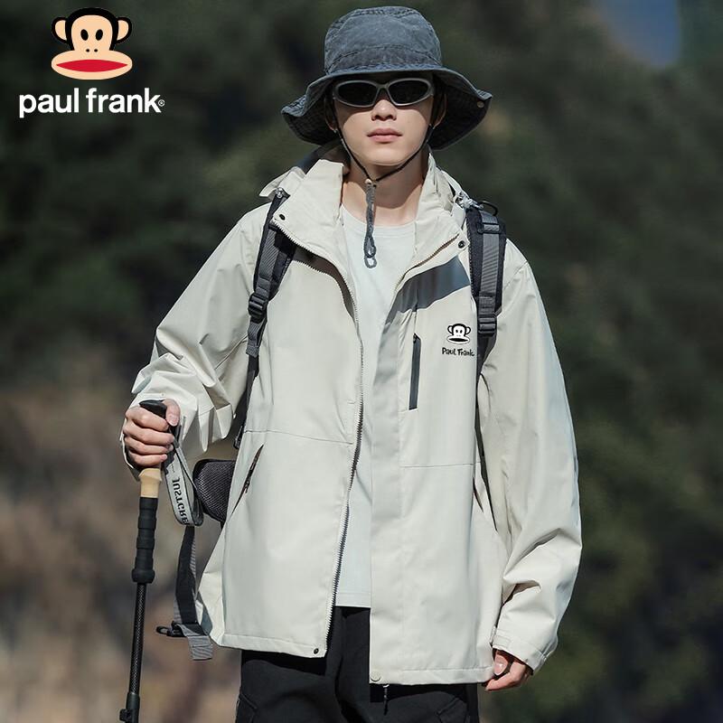 paul frank Men's Outdoor Windproof Jacket