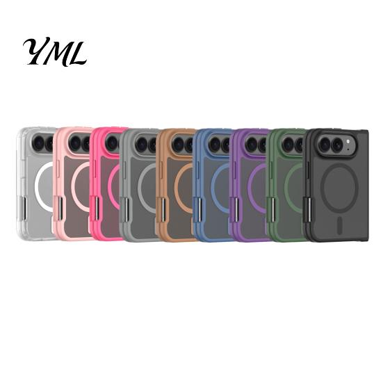 Clear Protective Case for IPhone Magnetic Matte Phone iPhone 2026 New, Full Hinge Durable Transparent Protection, Not Yellowing Military-Grade