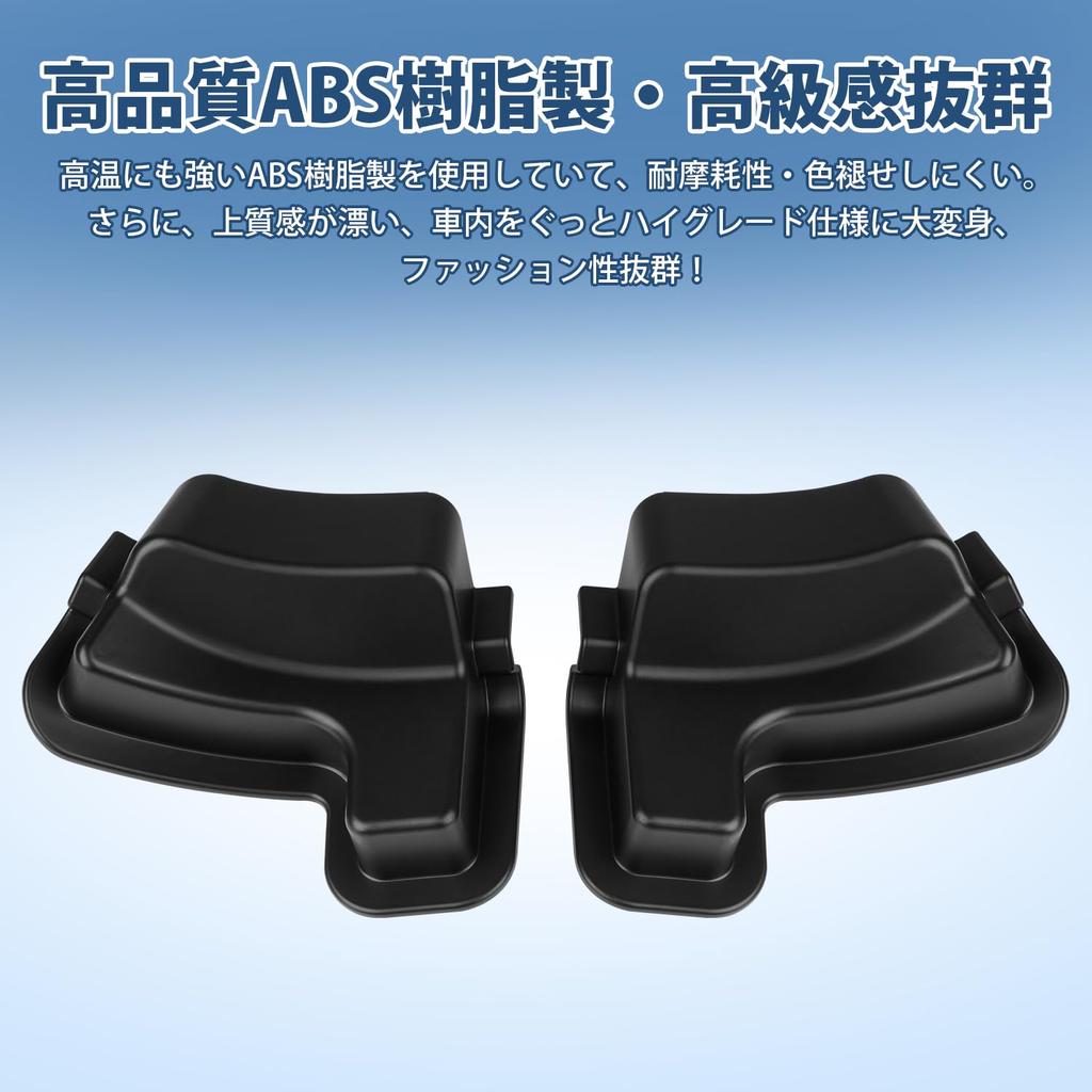 AUTO SPEC Rear Defogger Cover for Suzuki Spacia December Cable Heating Custom Car Tape Set of 2 Spacia MK33V/MK53S (Spacia Custom/Spacia Gear,