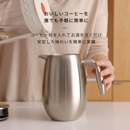 BODUM COLUMBIA French Press Coffee Maker, Double-Wall, 500ml, Silver, with Stainless Steel Filter, Insulated, Ideal for Outdoor Use [Authentic Product
