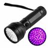 51 High-power LED UV Led Torch Portable Design Ultraviolet Flashlight UV Flashlight  Resin Curing