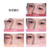 I Wawa Bang Bang Liquid Blush,Cheek & Lip Tint,Natural Water Glow Dewy Finish,Long-Lasting Face Makeup Blusher Stick
