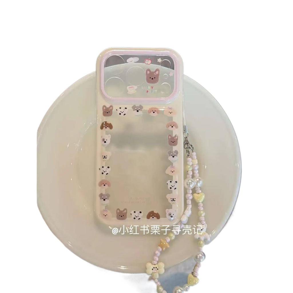 A Full Series of Fine-hole Double-layer Transparent Edge Puppy Avatars Are Suitable for iPhone17promax Mobile Phone Case 15pro.