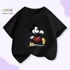 Disney Retro Mickey Kids Short Sleeve T-Shirt