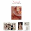 Promise9   2024 Season Greetings