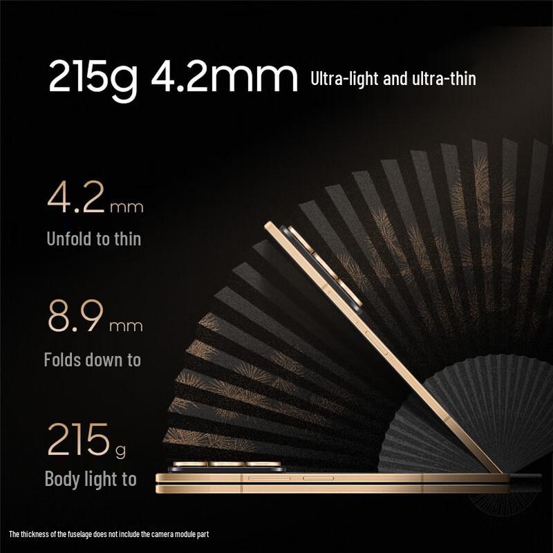 Samsung W26 Foldable AI Smartphone (CN version)