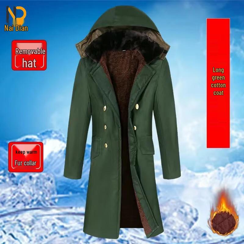 

Unisex Thickened Extended Winter Work Coat L