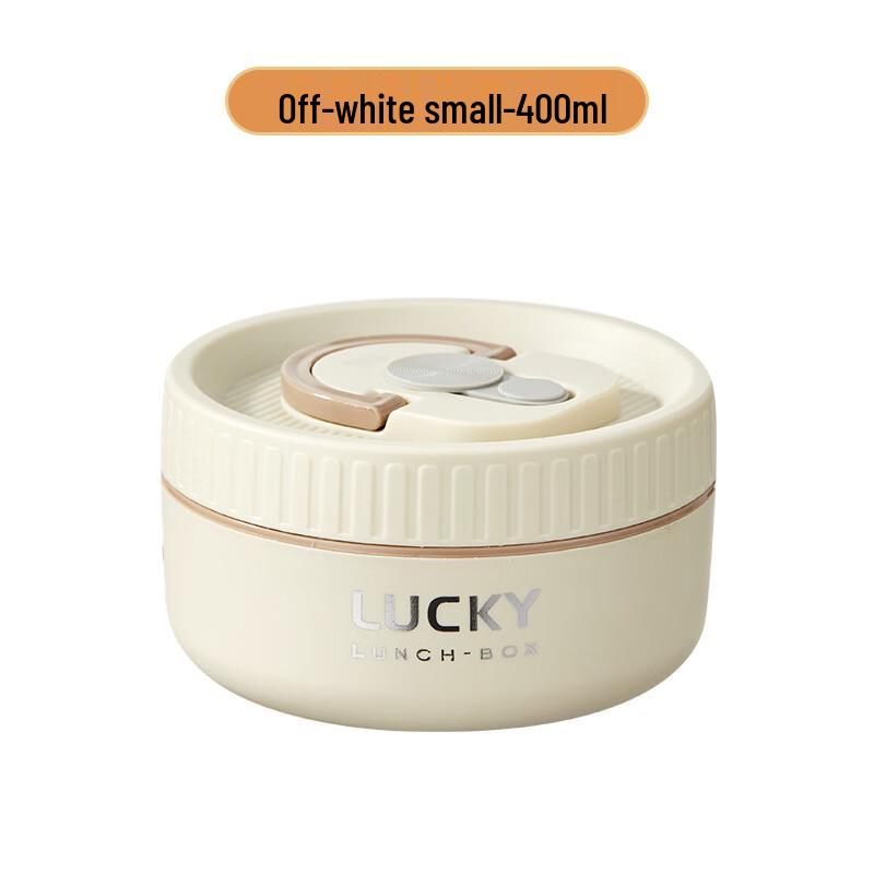 304 Stainless Steel Insulated Microwaveable Lunch Box Small 400ml