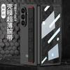Ultra Thin PC Case With Wrist Strap Galaxy Z Fold 8 Matte Skin-Friendly Finish Anti-Scratch Drop Protection