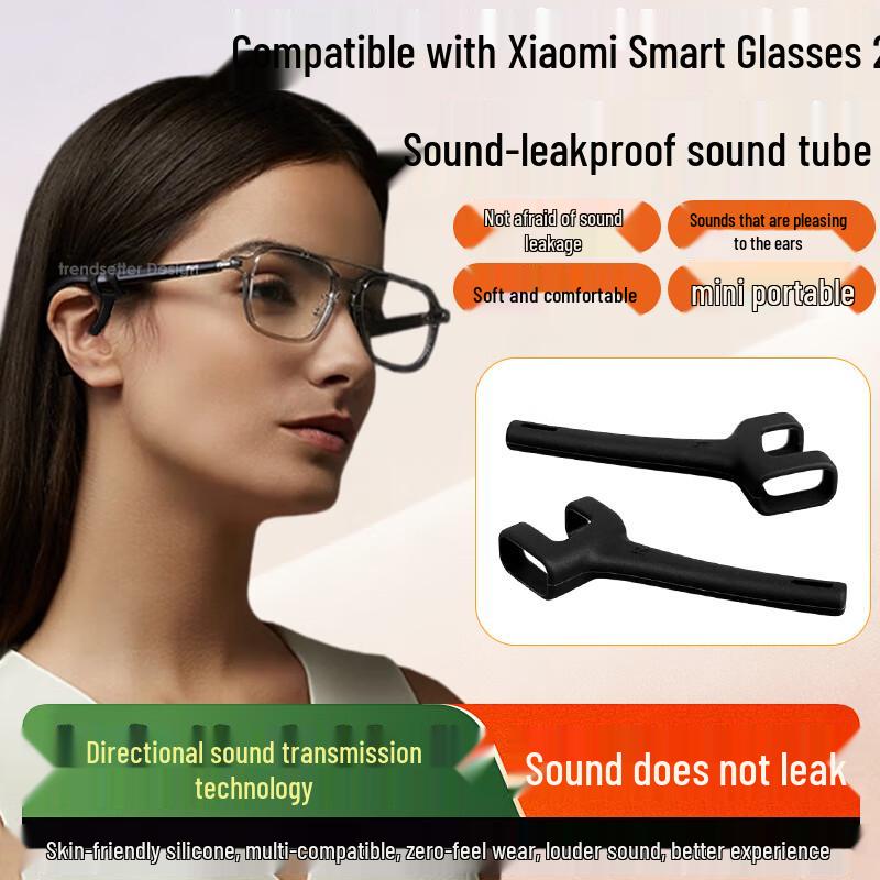Winqian Smart Glasses Audio Enhancers & Charging Cases
