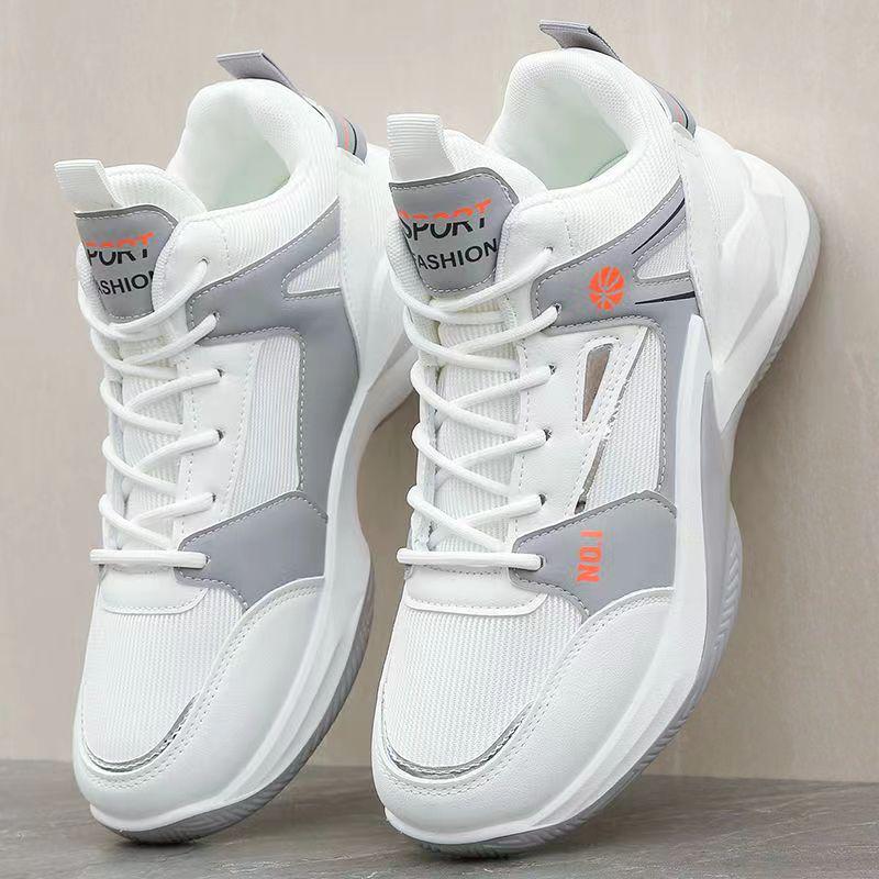 Men's Trendy Breathable Mesh High-Top Casual Sneakers