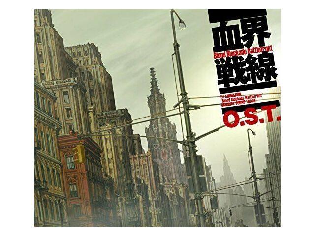 

[CD] TV Anime Blood Blockade Battlefront (Kekkai Sensen) Original Sound Track