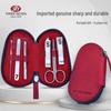 777 (THREE SEVEN) 6-Piece Nail Care Set