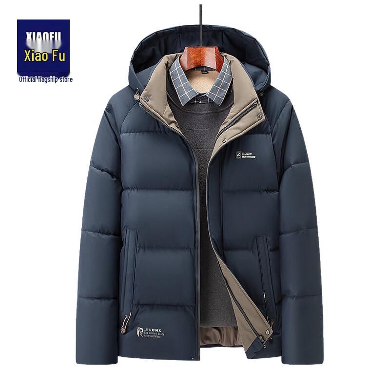 Xiaofu 2026 Winter Graphene-Infused Men's Padded Hooded Jacket