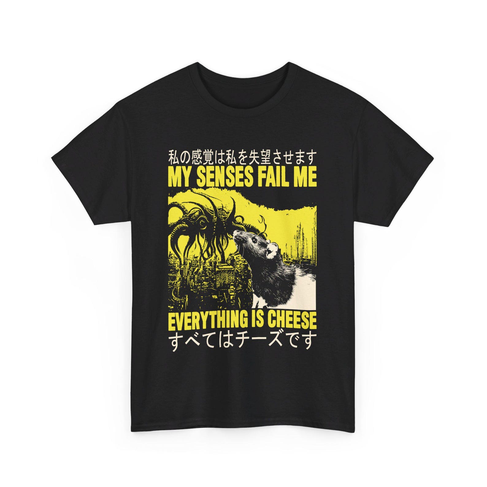 My Senses Fail Me Rat T-Shirt S