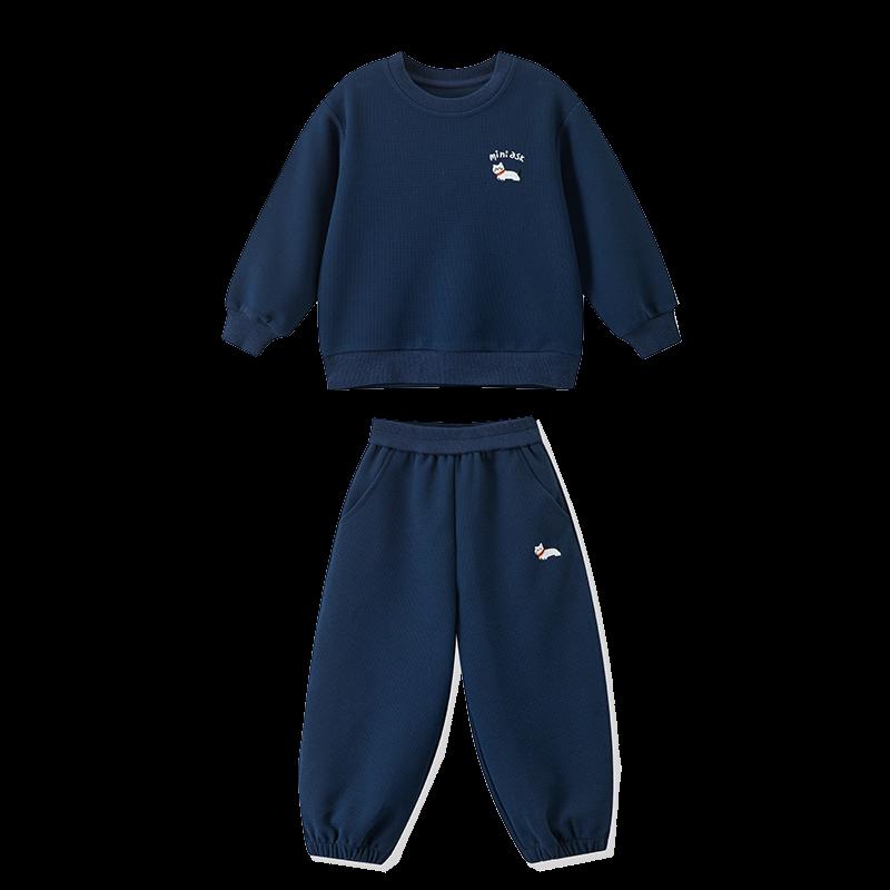 ASK JUNIOR Girls' Academy Style Sweatshirt & Pants Set