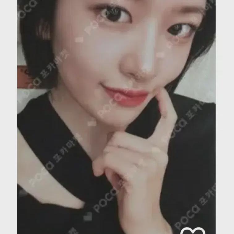 

Ive An Yu-jin Withmuu Photo Card