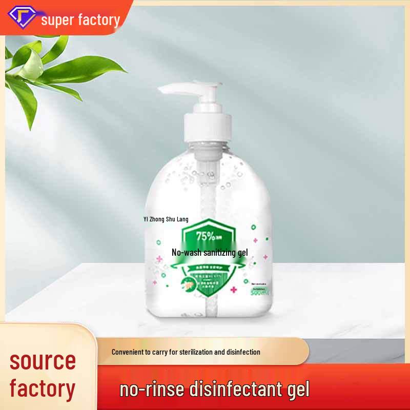 Alcohol-Based Hand Sanitizer Gel 500ml - Rinse-Free and Antibacterial.
