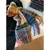 Rainbow plaid scarf women's winter imitation cashmere versatile color matching fringed shawl thickened scarf