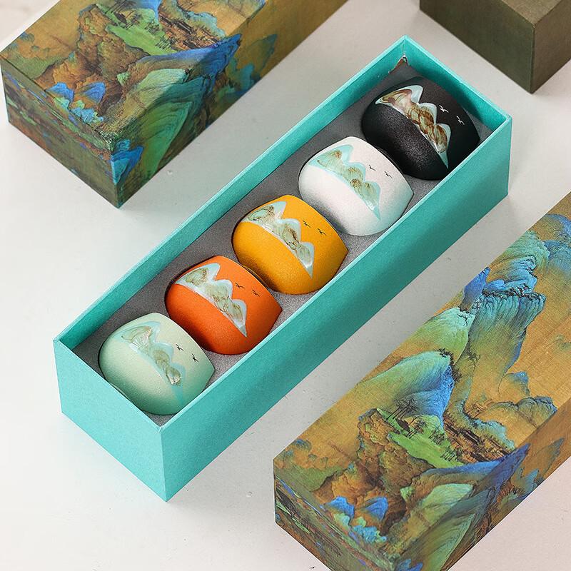 Tao Zhide Guochao Ceramic Hand-painted Teacup Gift Set with Filter
