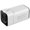 SHENGHUASHITONG 4K UHD 12x Video Conference Camera (CN version)