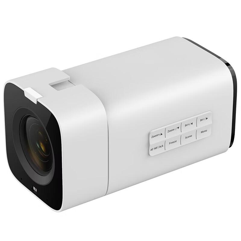 SHENGHUASHITONG 4K UHD 12x Video Conference Camera (CN version)