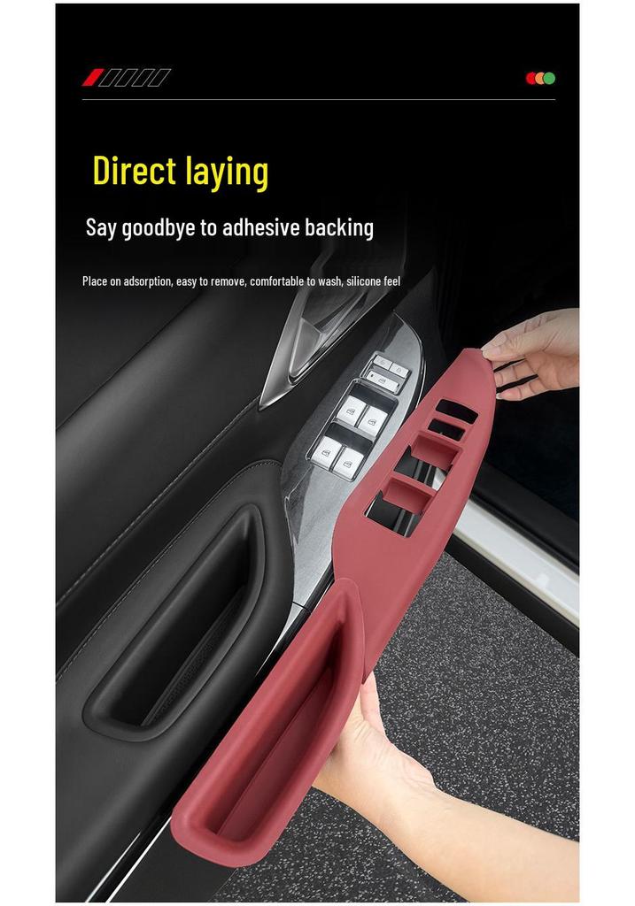 Changan CS75 PRO Door Handle & Window Lift Silicone Protective Interior Pads